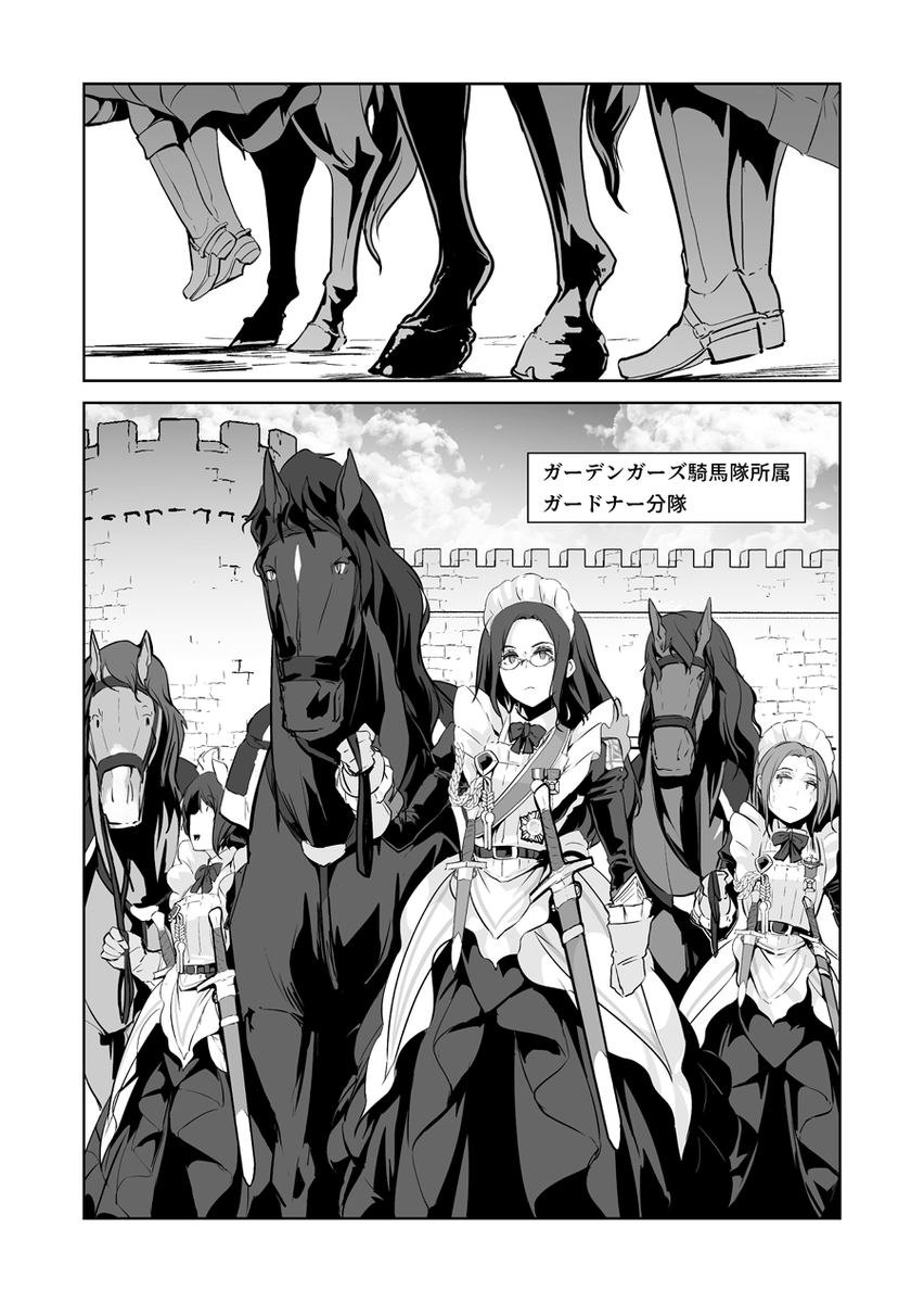 (4/6) 