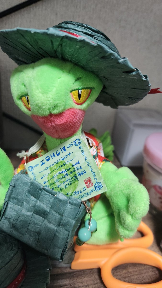 twi_kni's tweet photo. 今までのジュカインちゃん https://t.co/dQ9Xyfg01h