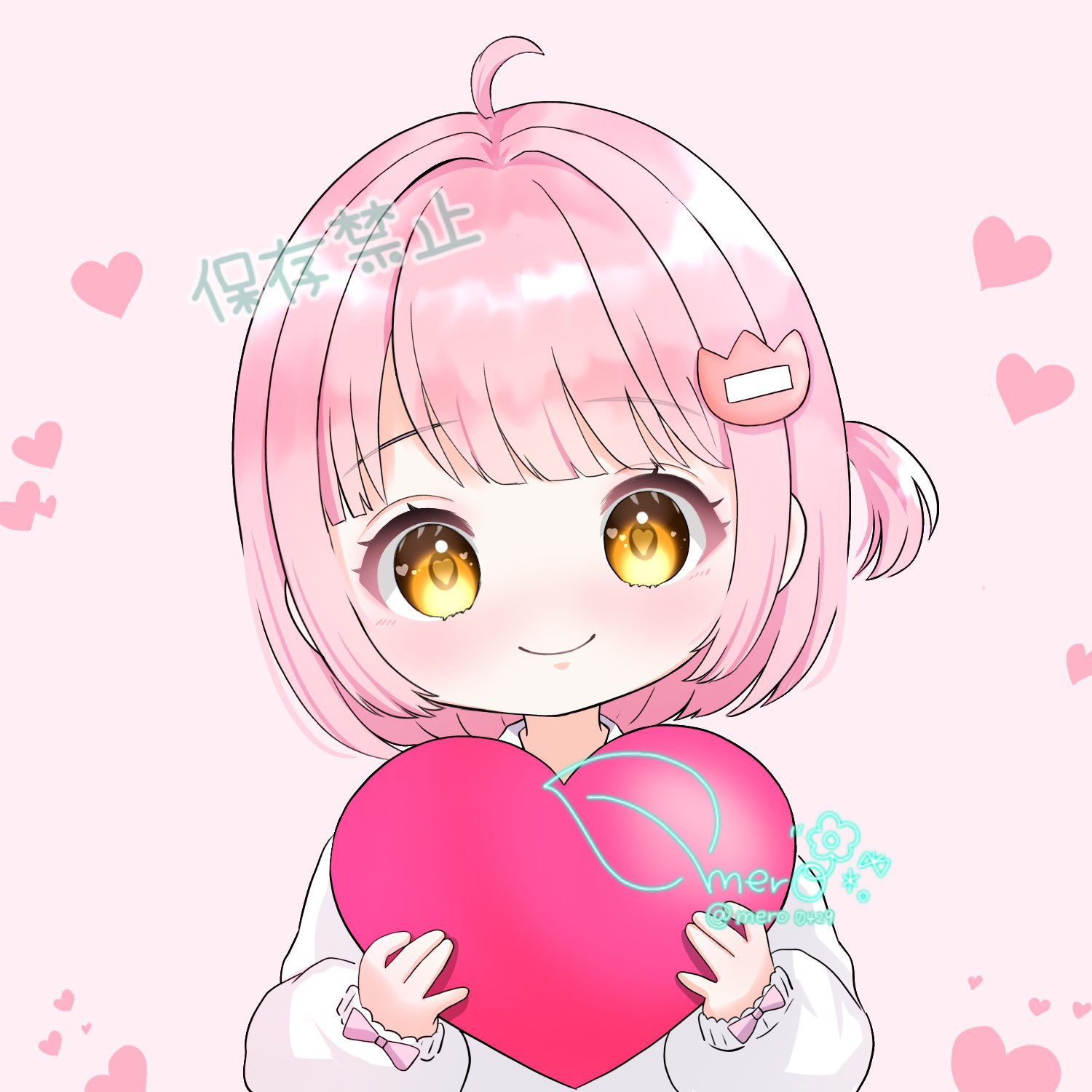 MeruMeru様 ご相談ページ 甘夏めろ @有償依頼受付中 (@mero0429) / X