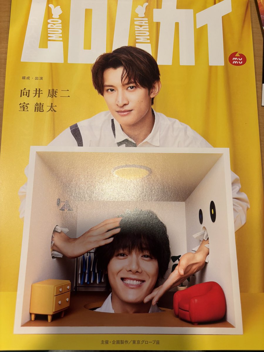 ばたぁとーすと tweet media