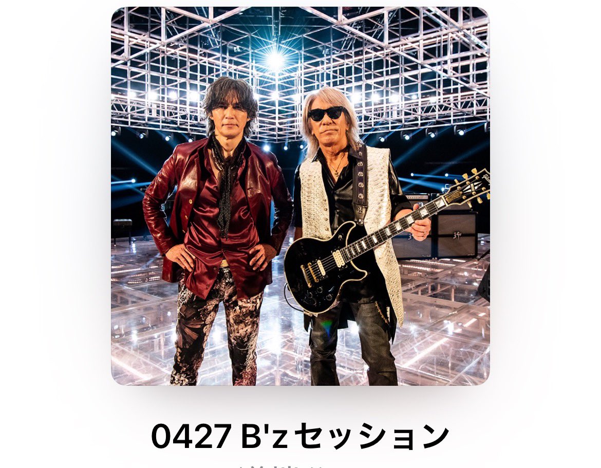 mitch_koitch's tweet photo. 【セッション告知】
ワタシはイチ演者ですし、なんならまだエントリー完了してません笑

4/27(日)B'zセッション！
参加費 2500円(1d+カレービッフェ)
場所 ホットタイム

がっつり好きな方も、紅白で久々にヤラれた方も
ドームツアー前に盛り上がりましょう！

詳細はこちら↓
https://t.co/AIcfm7sI3O https://t.co/zvE1zErBSX