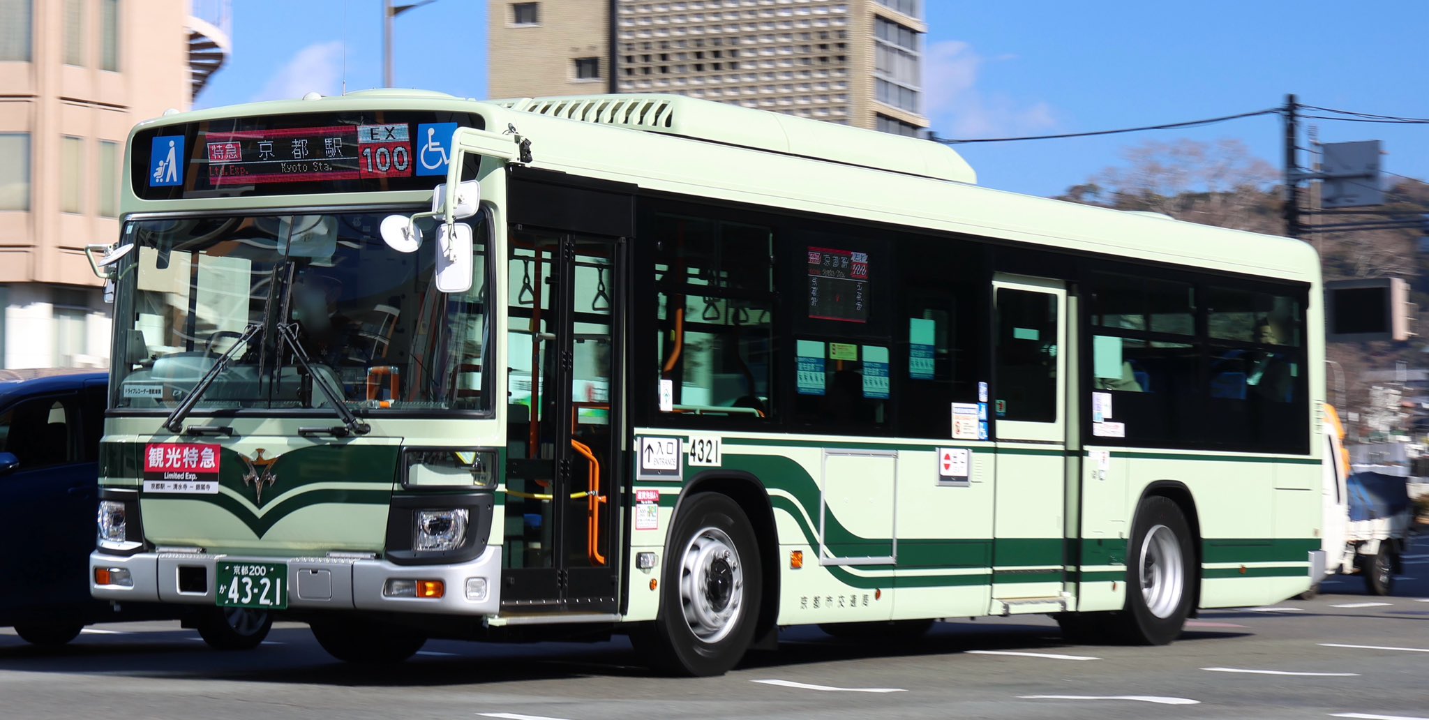 京都市バスオリジナルミニバス 新品 sddefault.jpg