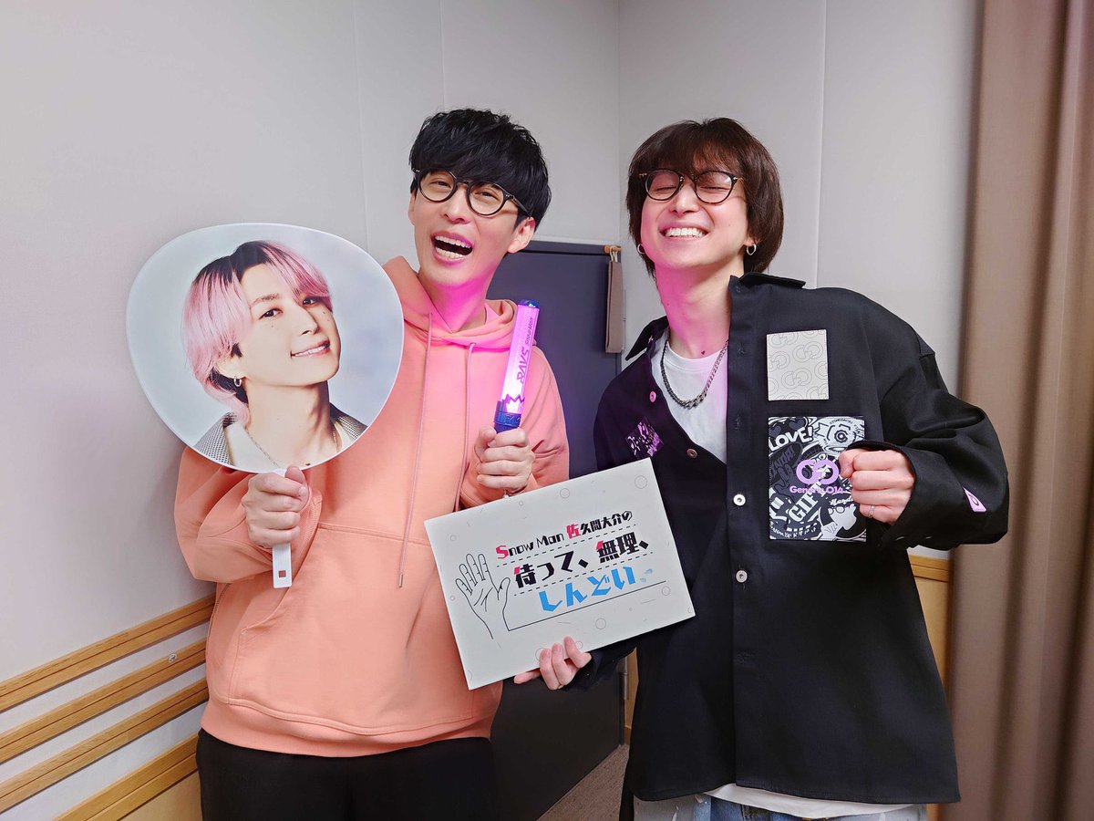 だいすけだいすき #マテムり