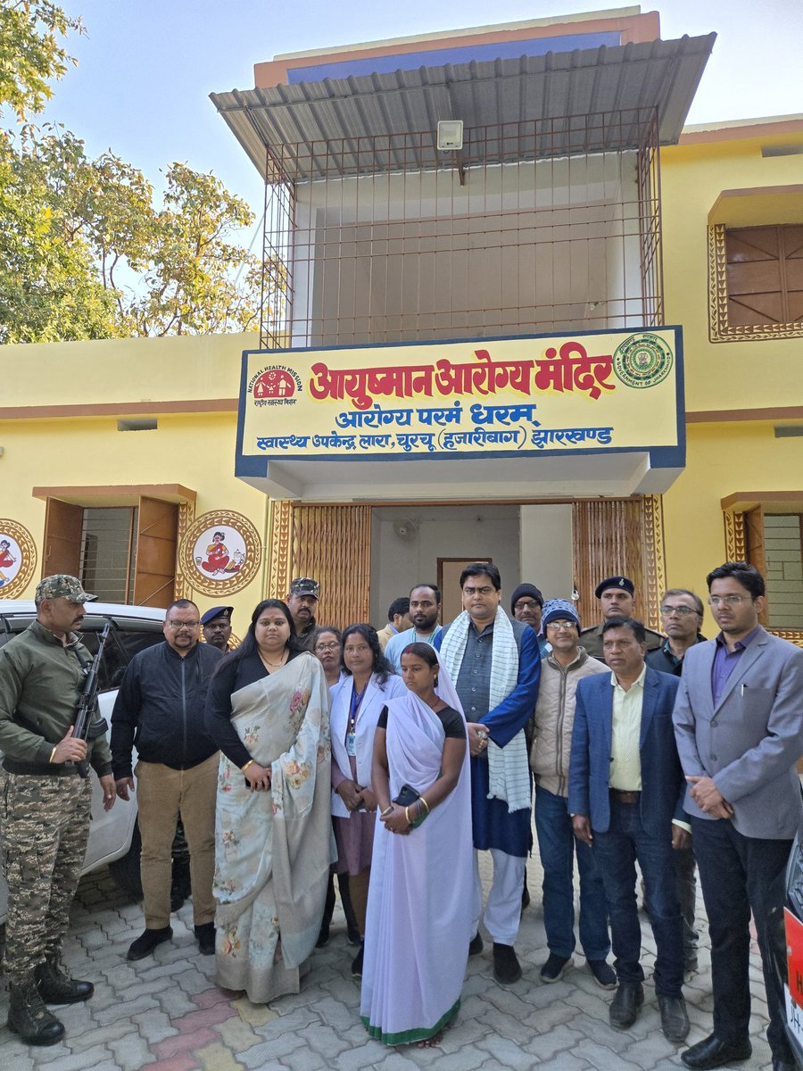 Shantanu_bjp's tweet photo. Visited the Ayushman Arogya Mandir &amp; interacted with the medical staff here, in Hazaribagh, Jharkhand. 

Under the Govt. of India, they are delivering a comprehensive range of medical services, which is benefitting the locals.

@MoHFW_INDIA https://t.co/d7sFsOH8AD