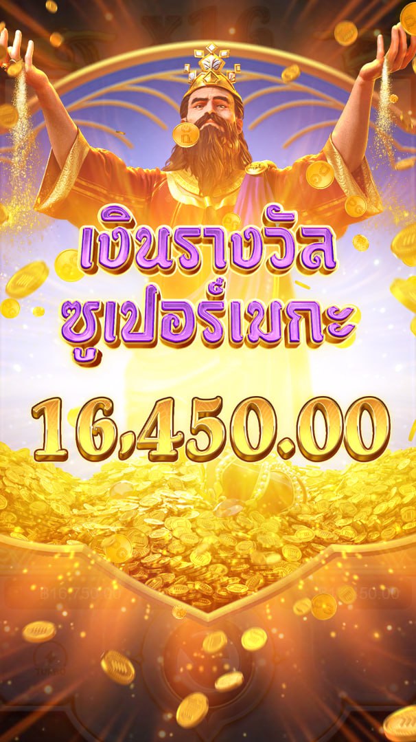 #SBYWIN #แจกจริง #เครดิตฟรี
❌ไม่ต้องฝากก่อน ไม่มีกติกา🎯
เพียงแค่ ♻️รีทวิต 🔔กดติตตาม 
❤️กดใจเม้น #เครดิตฟรี
🎁สุ่มแจกโค้ดเครดิตฟรี🎁 
💸ฝาก300ขึ้นไปกดDMพร้อมสลิปรับเต็มๆไปอีกโค้ด

มาก่อนได้ก่อนมีจำนวนจำกัดจิ้มเลยที่👇
bit.ly/tsbywin

#สล็อตเว็บตรง #สล็อตpg #win25