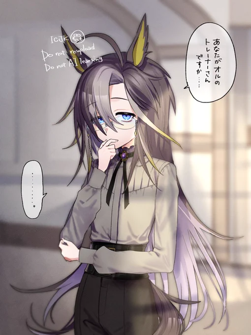 オルフェの育成で見たいやつこれ 