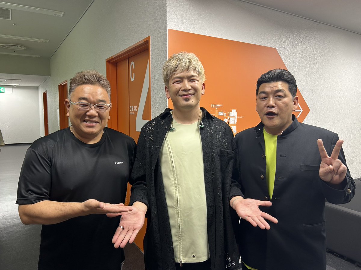 小野裕基 wacci tweet media