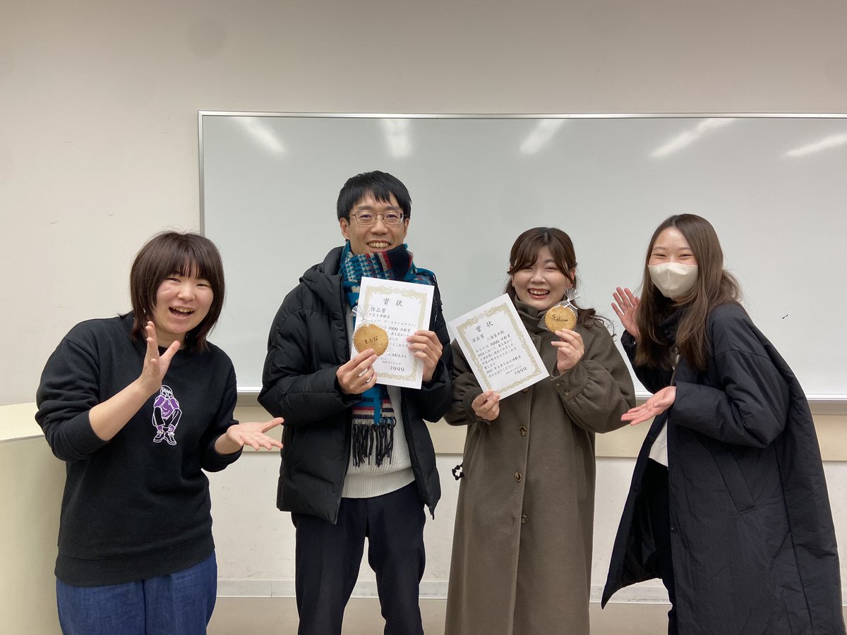 【2QQQ演劇賞受賞式 続き】
お次は演出賞&amp;作品賞受賞の三浦真央さん、山本康司さんです！

本日名古屋で行われた「演劇Showcase!」の稽古場にお邪魔して撮影させていただきました🙇‍♀️

おめでとうございます！