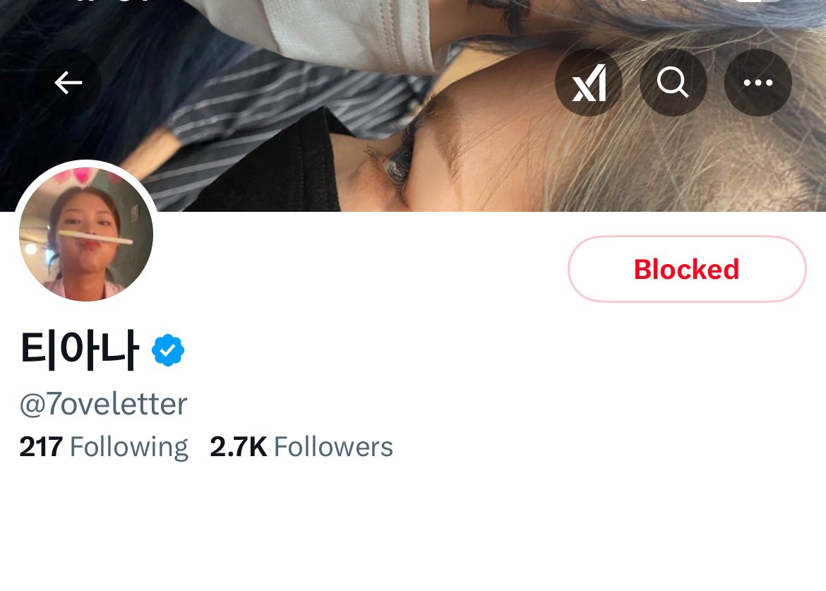 engdus's tweet image. thread on tiana &amp;amp; why you shouldn’t support her 

twitter — 7oveletter / ourownuniverse_
insta — jinsoulphotocard