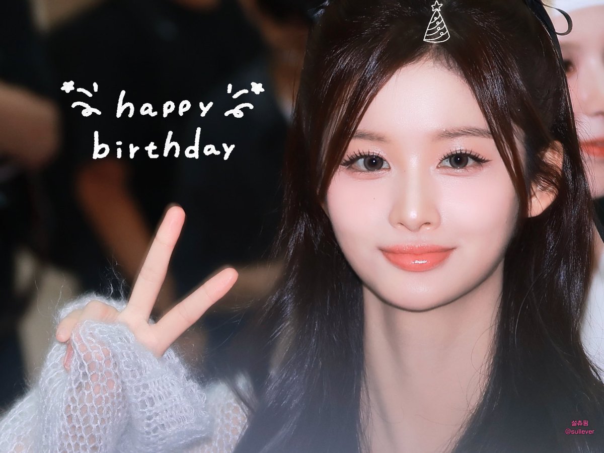 sullever's tweet photo. 사랑하는 윤아야 생일축하해🐰💗🎉

#NMIXX #엔믹스
#설윤 #SULLYOON 
#HappyBirthDeerSullyoon
#나두_설윤이_생일_축하하는뎅 https://t.co/lR5dNY03Ct