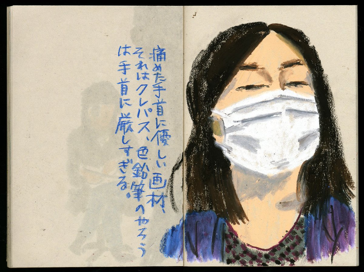 そもそも線を引く、というよりも塗る方が楽しい画材を使って、色面で作る、という日を作るのも手です。
オイルパステル、クレパスとか。(クレヨンは堅めの、どっちかと言えば線を引くほう。クレパスは柔らかめの、ヌリヌリするほう。) 