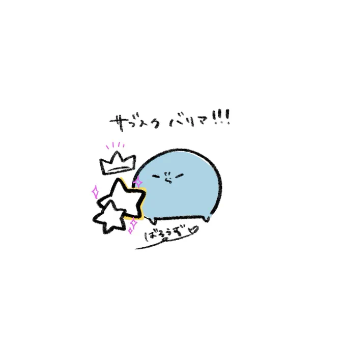 再掲 