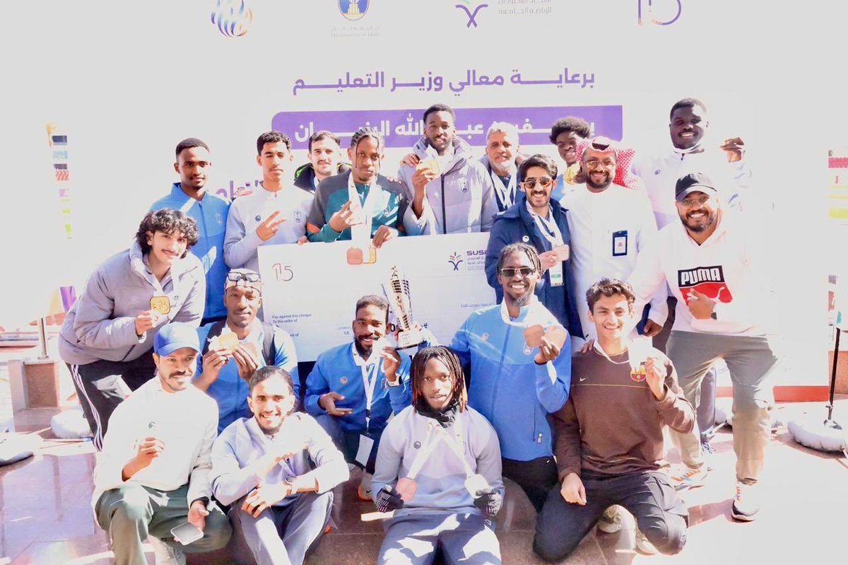 جامعة الملك سعود tweet media