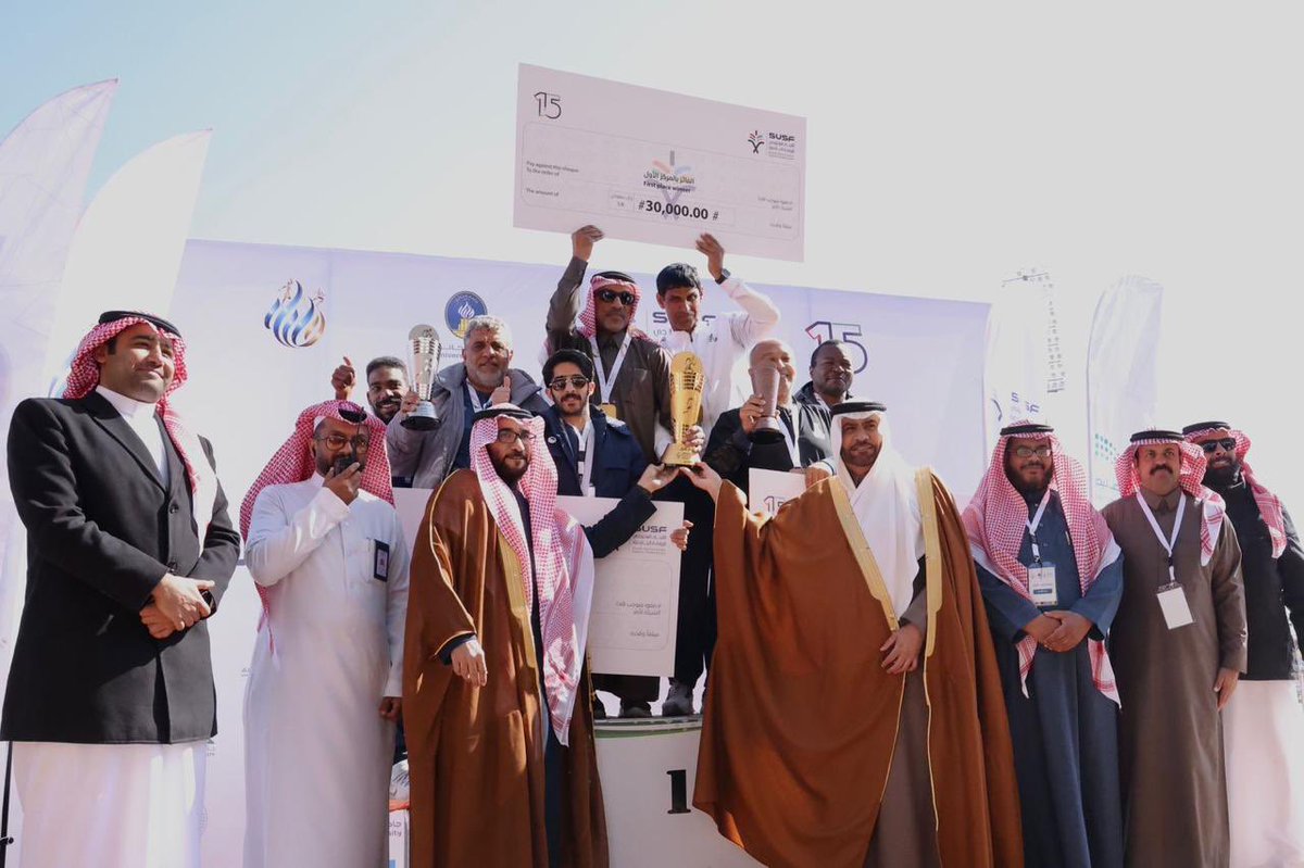 جامعة الملك سعود tweet media