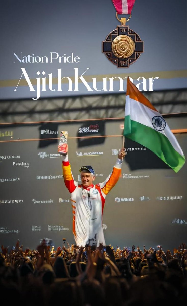 AJITH FANS COMMUNITY tweet media