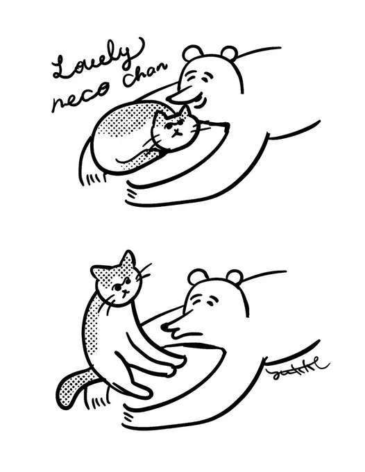 🐱 