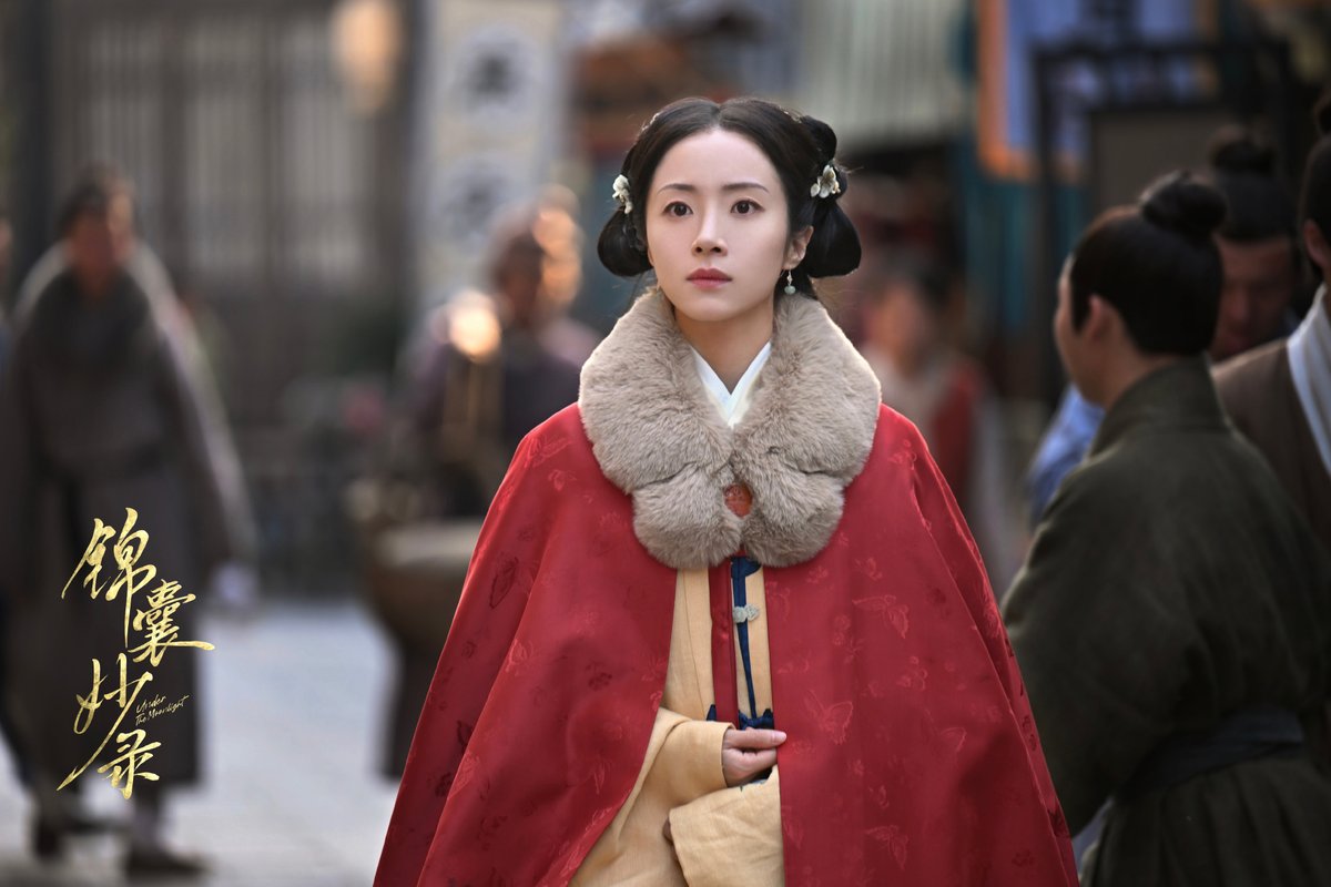 ChineseDrama.Info tweet media