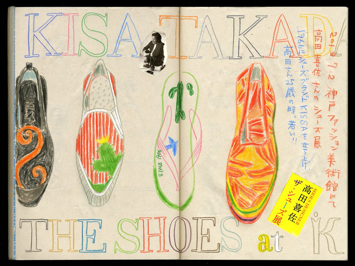 あとは、色があったほうが描きやすい物を描いてたら、慣れてくると思いますー。(ついでに、色の見え方の本読んだりして) 