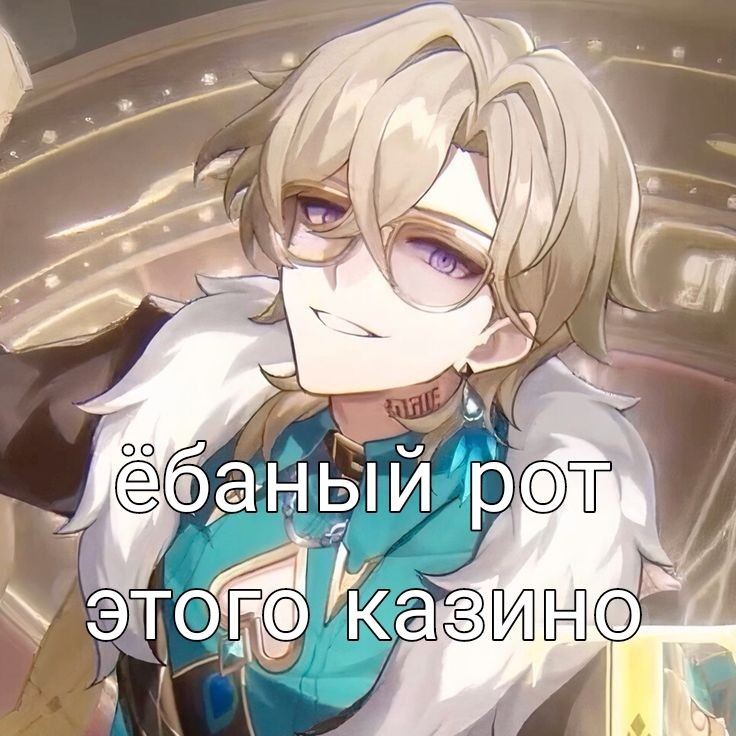 jeни ли `🌼 tweet media