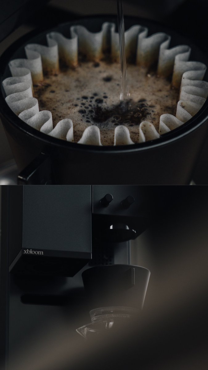 "كأنها من بنترست"