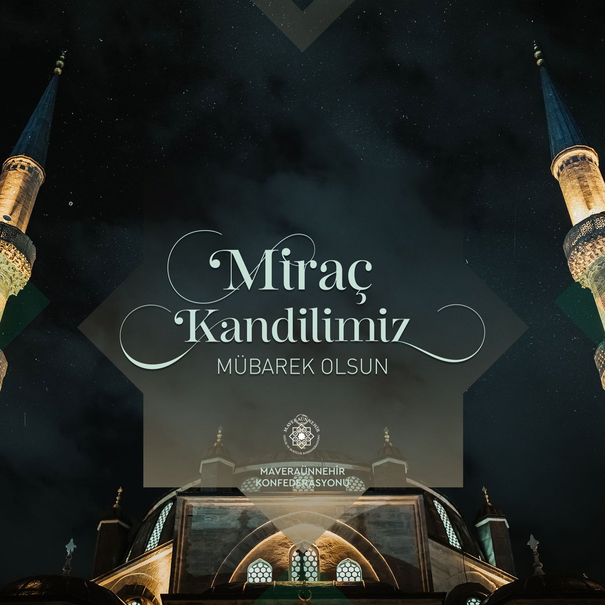 Miraç Gecesi, gönüllerimizi tefekkürle zenginleştirdiğimiz, birlik ve kardeşlik bağlarımızı güçlendirdiğimiz mübarek bir gecedir. Bu müstesna zamanda, dualarımızda ümmetin huzuru ve refahı için buluşalım.

Miraç Kandilimiz mübarek olsun.