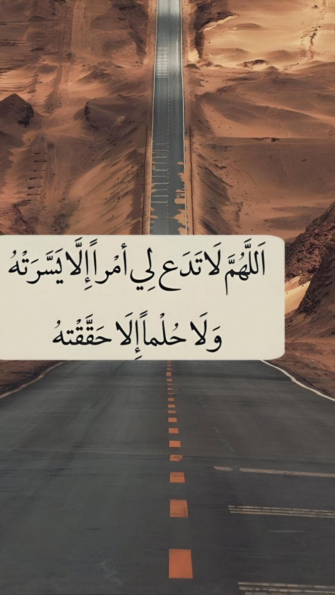 ورقـيات (@1a_610) on Twitter photo 