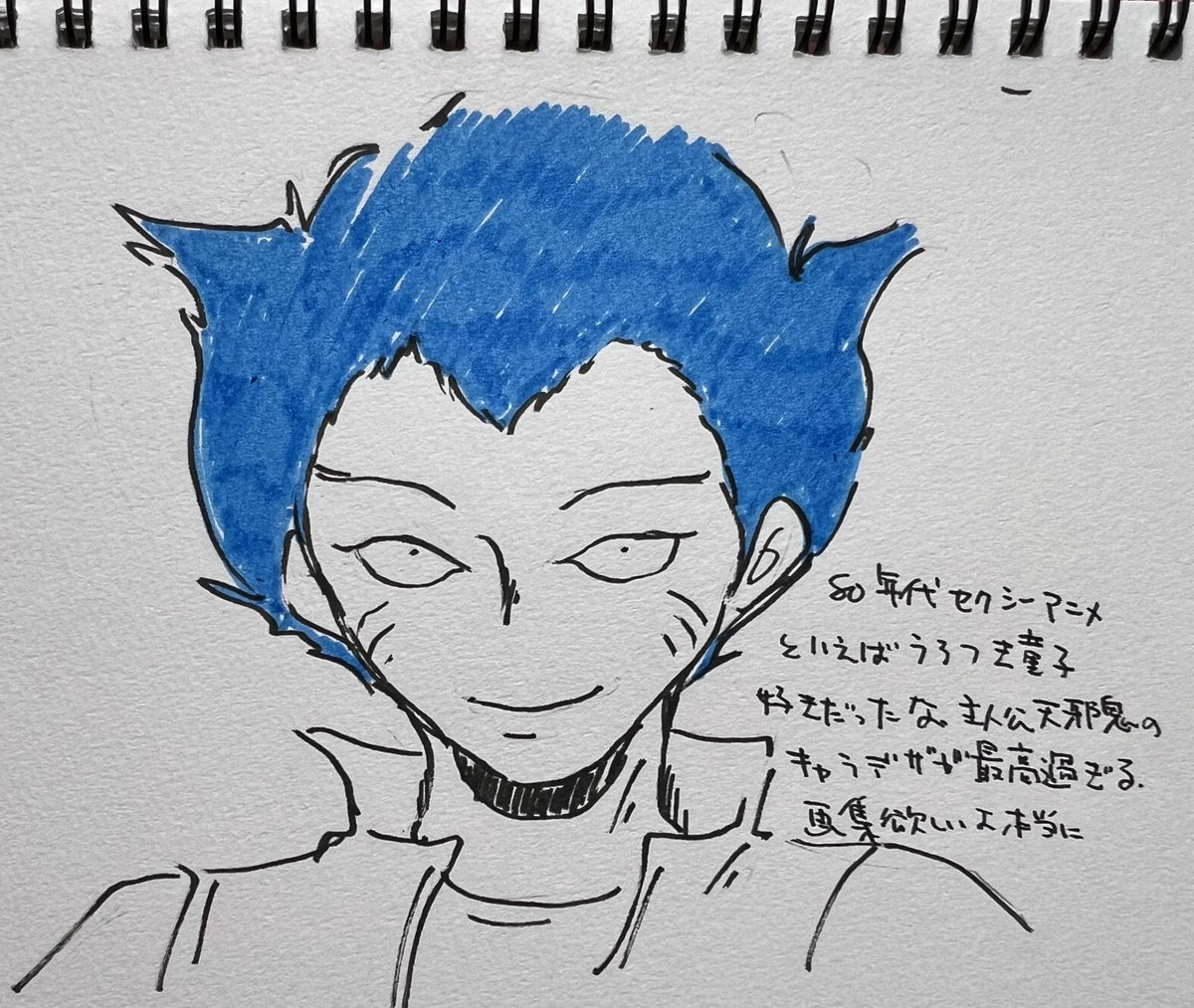 真夜中落書き うろつき童子は続編色々あるっぽいけどファーストのキャラデザが好きだったので続編は観てない 