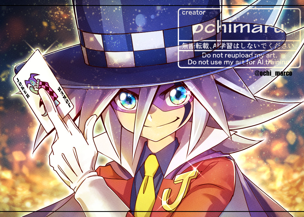 プレイマットを作ろうと思って