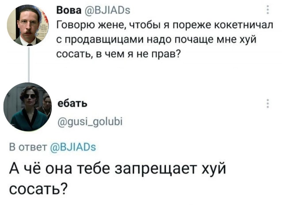 михаил локшин | 𝓵𝓲𝓷𝓪 🎀 (@linapayalnikk) on Twitter photo 