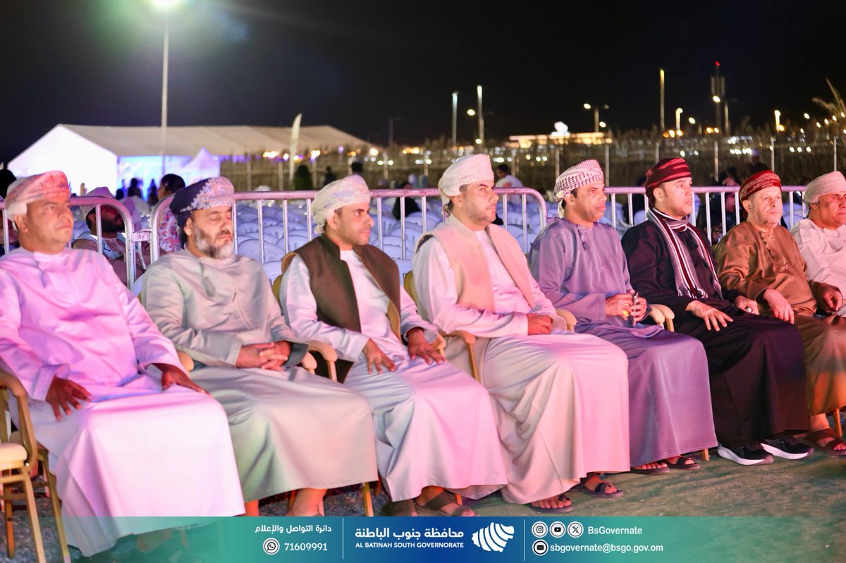 BsGovernate's tweet photo. رعى سعادة الدكتور حمود بن علي المرشودي والي #العوابي ختام بطولة جنوب الباطنة للمناظرات وبحضور عدد من المعنيين وتأتي هذه الفعالية ضمن فعاليات #جرب_جنوب_الباطنة .

#جرب_جنوب_الباطنة⁩ ⁧#فعاليات_جنوب_الباطنة⁩ ⁧#غير_جو⁩ ⁧#اكتشف_عمان⁩ https://t.co/s5gfcec9BJ