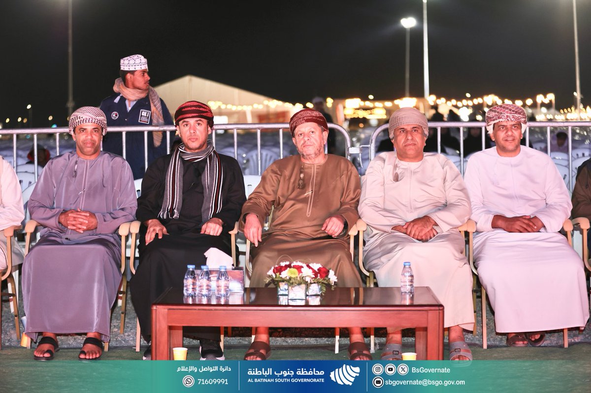 BsGovernate's tweet photo. رعى سعادة الدكتور حمود بن علي المرشودي والي #العوابي ختام بطولة جنوب الباطنة للمناظرات وبحضور عدد من المعنيين وتأتي هذه الفعالية ضمن فعاليات #جرب_جنوب_الباطنة .

#جرب_جنوب_الباطنة⁩ ⁧#فعاليات_جنوب_الباطنة⁩ ⁧#غير_جو⁩ ⁧#اكتشف_عمان⁩ https://t.co/s5gfcec9BJ