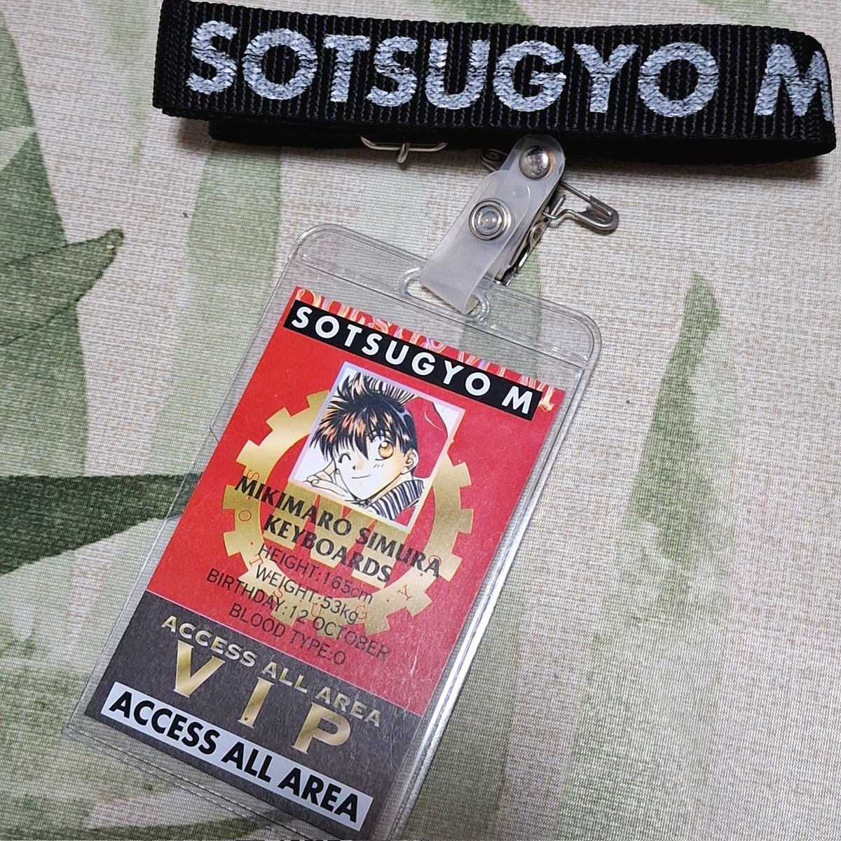 杉崎ゆきる - Search / X