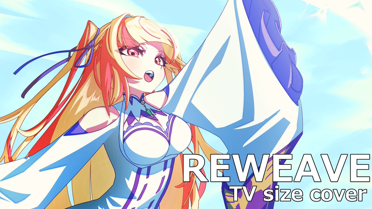 up bright and early with a new upload yeyey!! yes this is the thing i streamed mixing for like a few months ago(mixing WIP stream is still up for anyone who wants to see my chaotic mixing process...)

Reweave / KT (cover)
youtu.be/9I8os-T2TGE