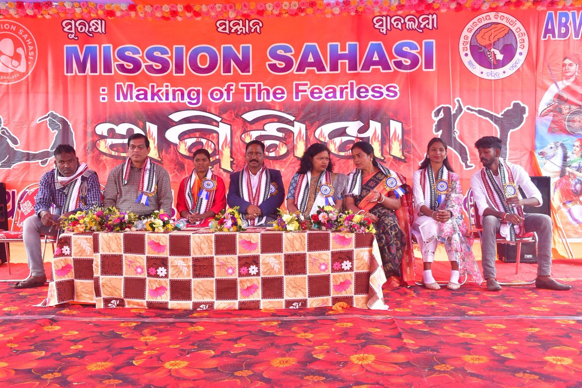 abvpodisha's tweet photo. ଏବିଭିପି,ବାଲେଶ୍ୱର ଜିଲ୍ଲା  ମିଶନ ସାହସୀ (ଅଗ୍ନିଶିଖା) କାର୍ଯ୍ୟକ୍ରମ ଅନୁଷ୍ଠିତ ହୋଇଯାଇଅଛି। ଏଥିରେ ଓଡ଼ିଶା ବିଧାନସଭା ସରକାରୀ ଦଳର ମୁଖ୍ୟ ଉପସଚେତକ ଶ୍ରୀଯୁକ୍ତ ଗୋବିନ୍ଦ ଚନ୍ଦ୍ର ଦାସ, ଡିସିପିଓ ଶ୍ରୀମତୀ ଦେବାଙ୍ଗନା ବାରିକ୍ ଓ ଏବିଭିପି ଓଡିଶା ପୂର୍ବ ପ୍ରାନ୍ତ ଛାତ୍ରୀ ପ୍ରମୁଖ ସୁଶ୍ରୀ କବିତା କହଁର ଉପସ୍ଥିତ ଥିଲେ।
#ABVPOdisha https://t.co/QniCa66chO