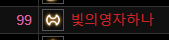 AKBBONG's tweet photo. 와우 https://t.co/we6qQGdWsy