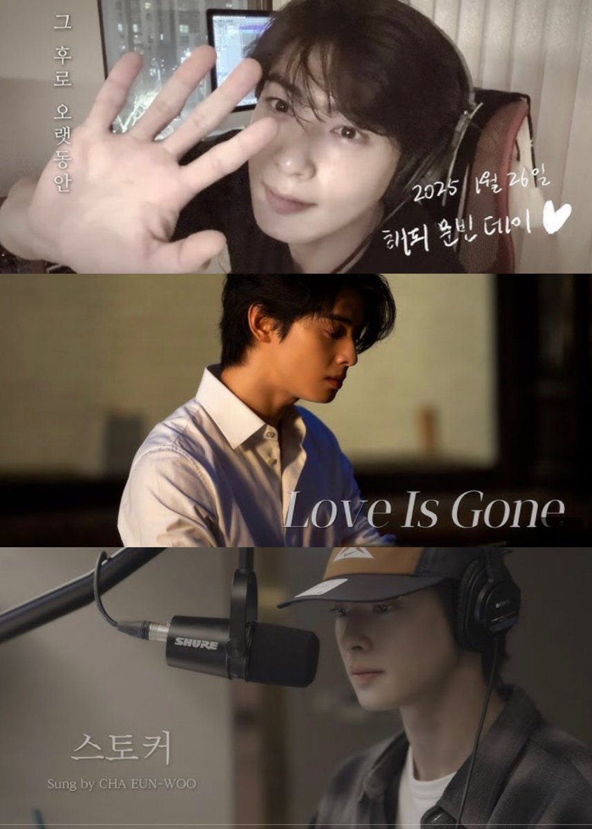 lovenunubear's tweet image. Cha Eunwoo’s beautiful precious song covers tribute for Binnie 🥹🤍💯

His heavenly voice always giving us comfort  🫶✨

#차은우 #CHAEUNWOO
#문빈 #MOONBIN #아스트로 #ASTRO