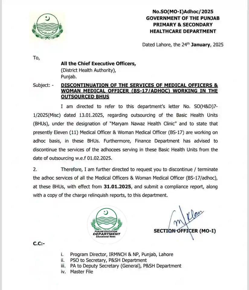 جناب اظہر صدیق صاحب<a href="/AzharSiddique/">M Azhar Siddique</a> ، یہ معاملہ عدالت لے کر جائیں۔ ہر چیز یہ خاتون اپنے نام کر رہی ہیں ۔ عوام کے پیسے سے اپنی اور اپنے والد گرامی کی تشہر کا سلسلہ کس چکر میں بھئی