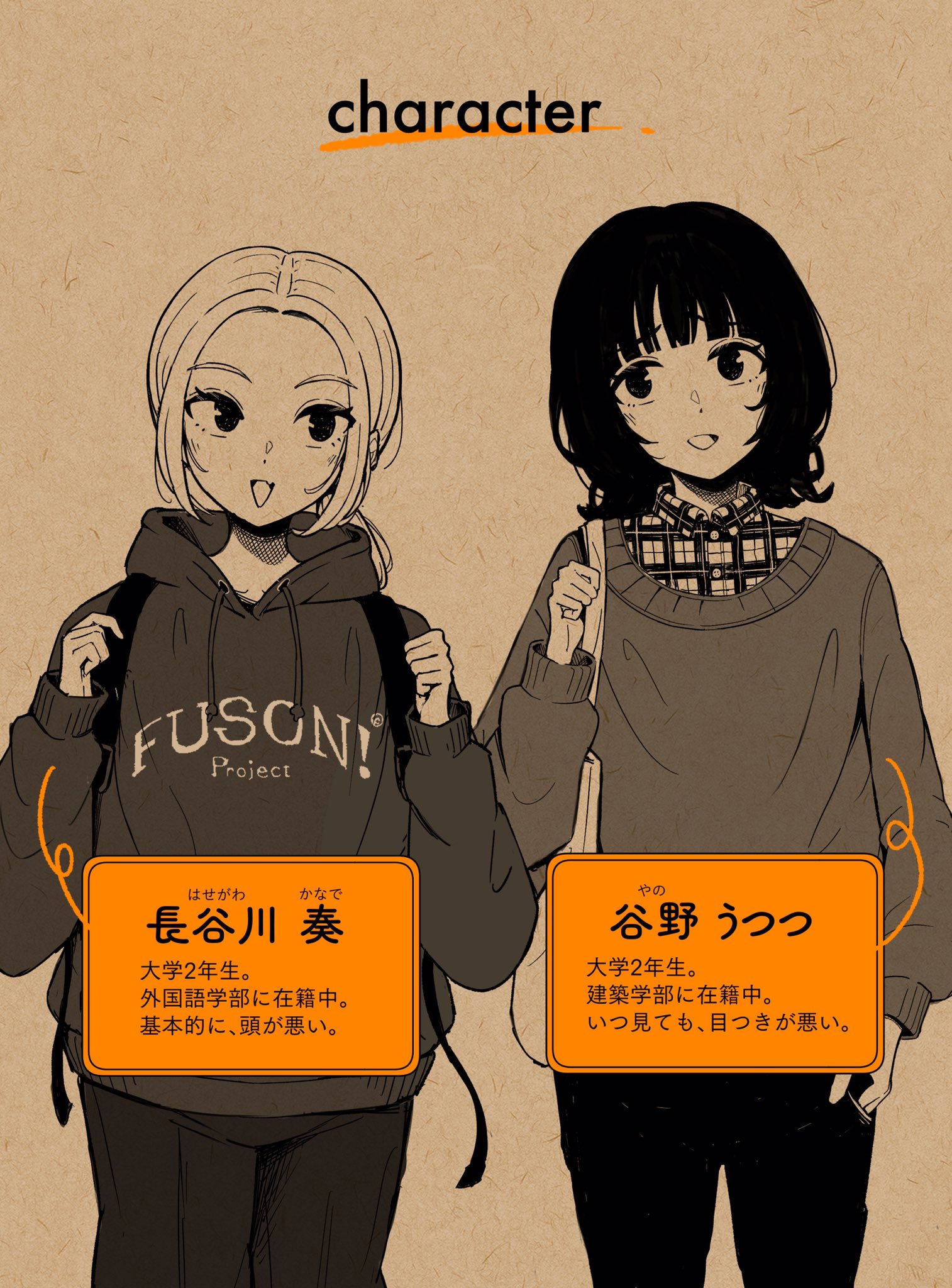 佐藤白 (@satosirosato) / X