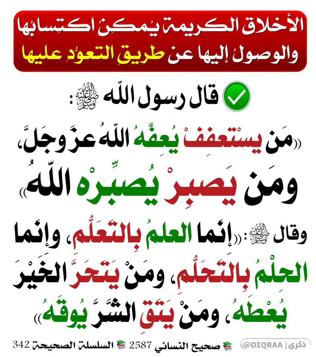 saeedalkamali11's tweet photo. https://t.co/mjrYOZ3WG3