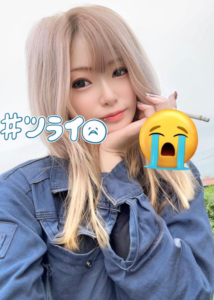 ru___chan4's tweet photo. 固ツイ更新✨

前垢ロック🔒されたので新しく作り直した😭前繋がってた人もそうじゃない人もフォローしてね？
新しくフォロワーになってくれる人達これからよろしゅうに🦊

#美男美女さんとつながりたい 
#1mmでもいいなって思ったらいいね 
#いいねかRPで気になった人をフォロー 
#雰囲気嫌いじゃないよって人いいね 
#絵描きさんと仲良くなりたい 
#派手髪 
#自撮り界隈さんとつながりたい 
#通話垢さんと仲良くなりたい
#らぶりつで気になった人お迎え