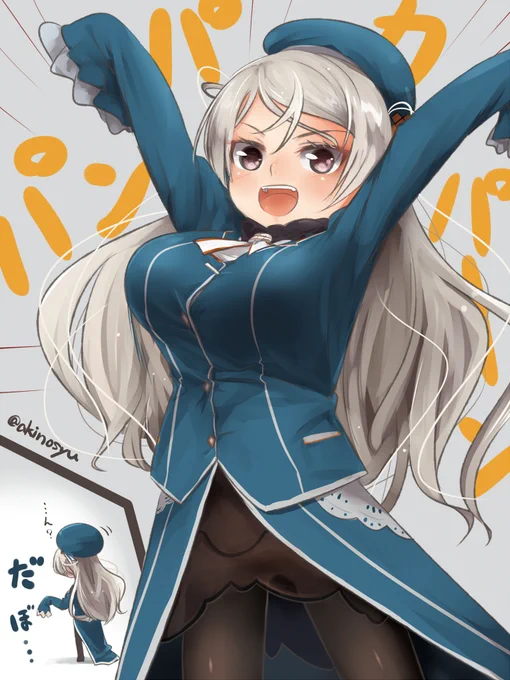 とあるパンパカパンなカブ様これはこれで#艦これ 