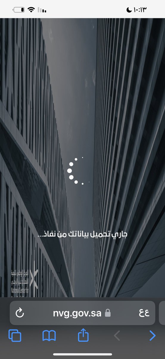 nkassg's tweet photo. @SaudiNVG الموقع معلق عندي على هاذي الصفحه جربت اكثر من متصفح اكثر من جهاز  ولازال معلق الدعم مايرد ومافي احد يرد علي !؟ https://t.co/EXDRVm0Ui9