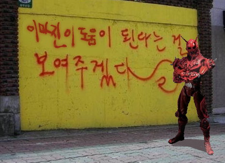 箸 (@__gama2) / Posts / X