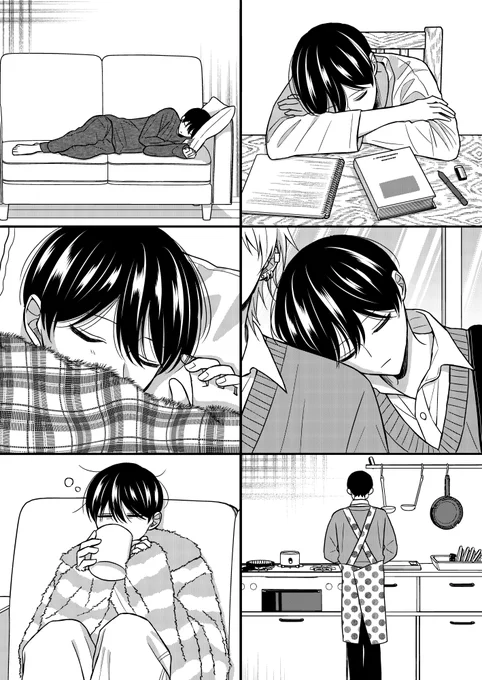 おまけ 