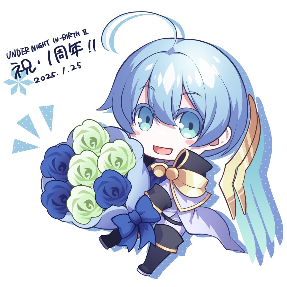 UNI2　1周年おめでとうございますとても楽しく遊ばせていただいております未プレイのひとはやろうな

それとロンド君お誕生日おめでとうございました