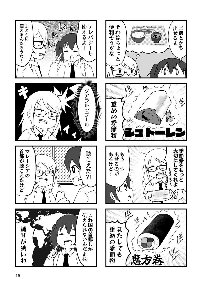 (1/2) 