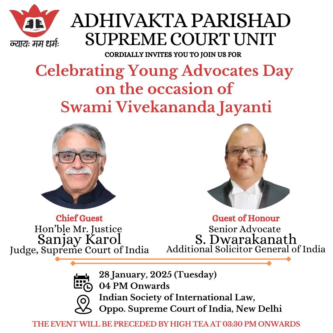 Adhivakta Parishad Supreme Court Unit tweet media