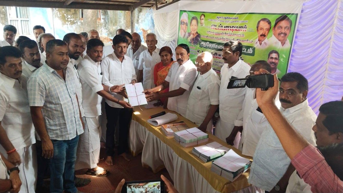சத்தியபாமா Ex எம்.பி (Office) (@sathyabama_v) / Posts / X