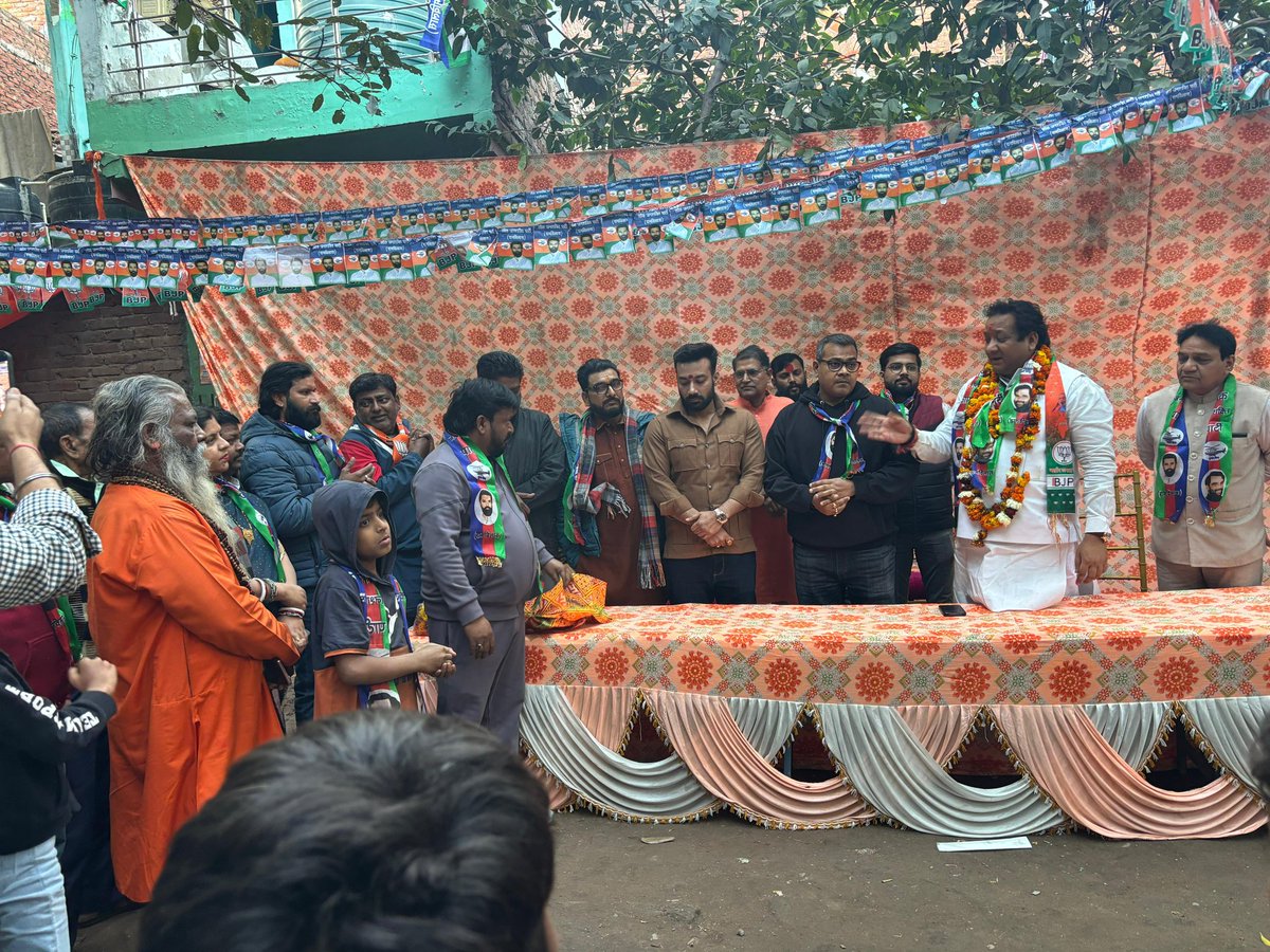 Lok Janshakti Party (Ramvilas) tweet media