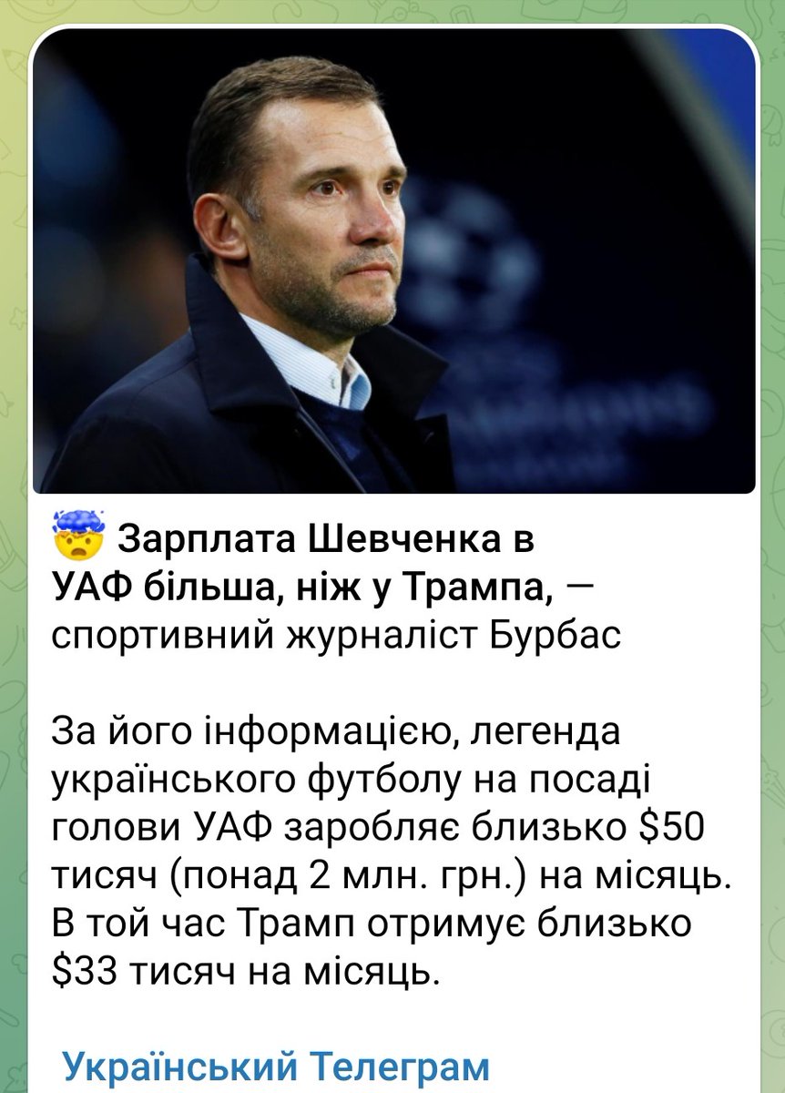 atisification's tweet image. 